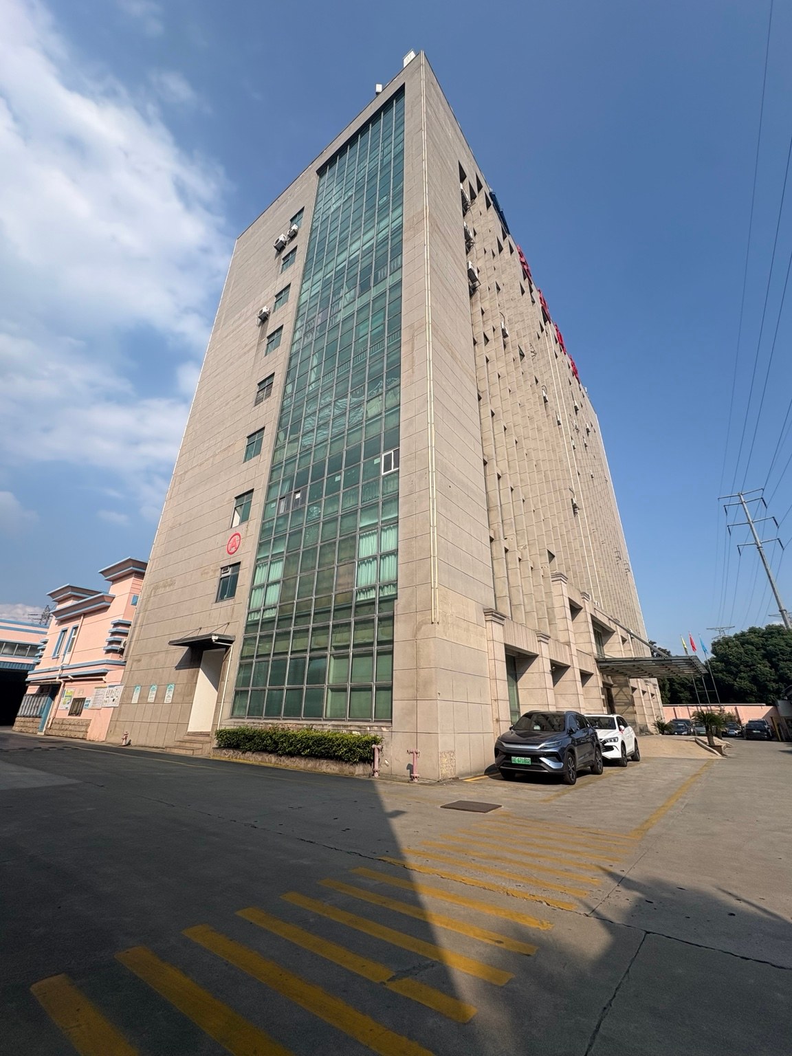 Office building exterior